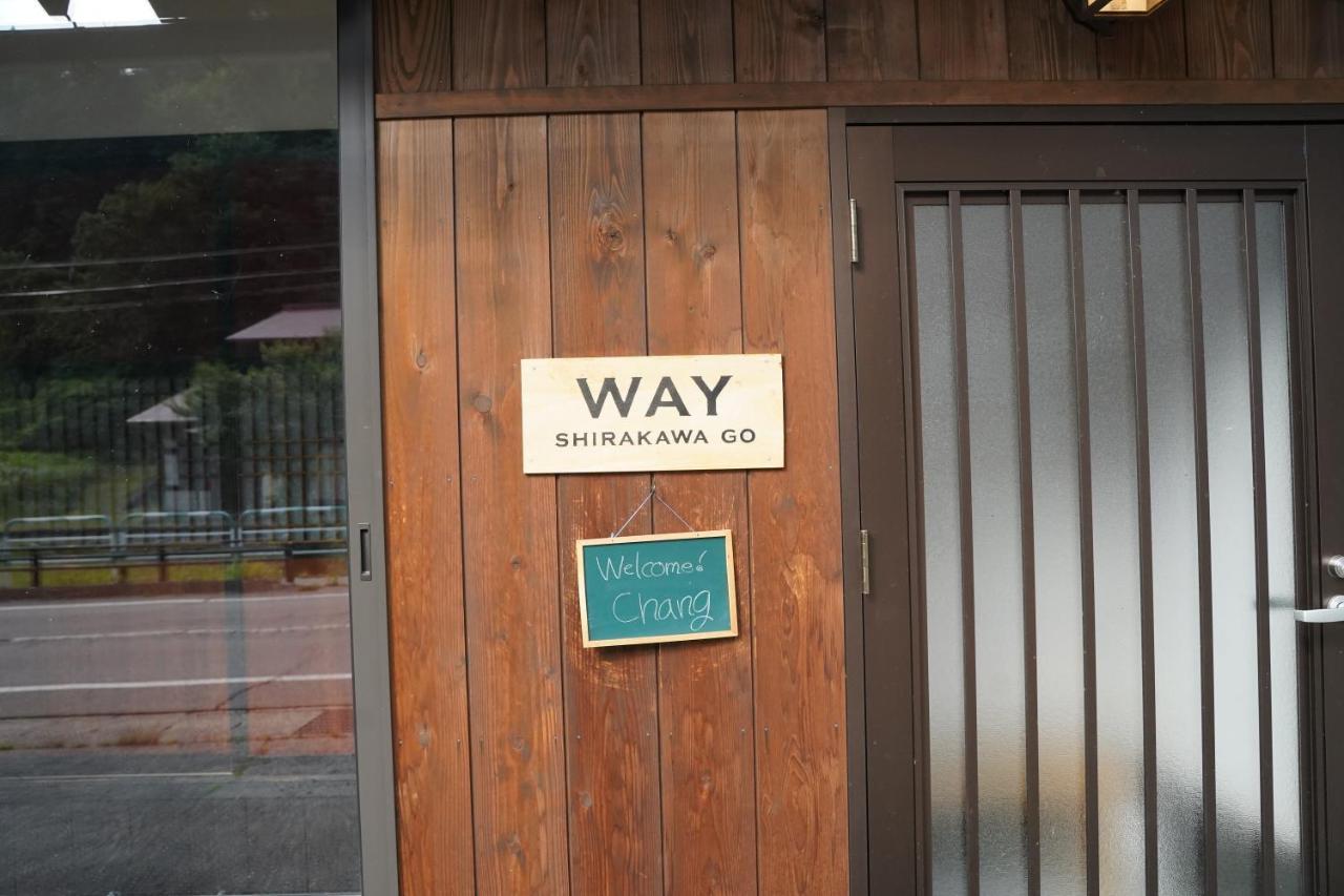 Way Shirakawago - Private, Free Parking And Newly Opened 2022 Way Shirakawago Apartment Luaran gambar