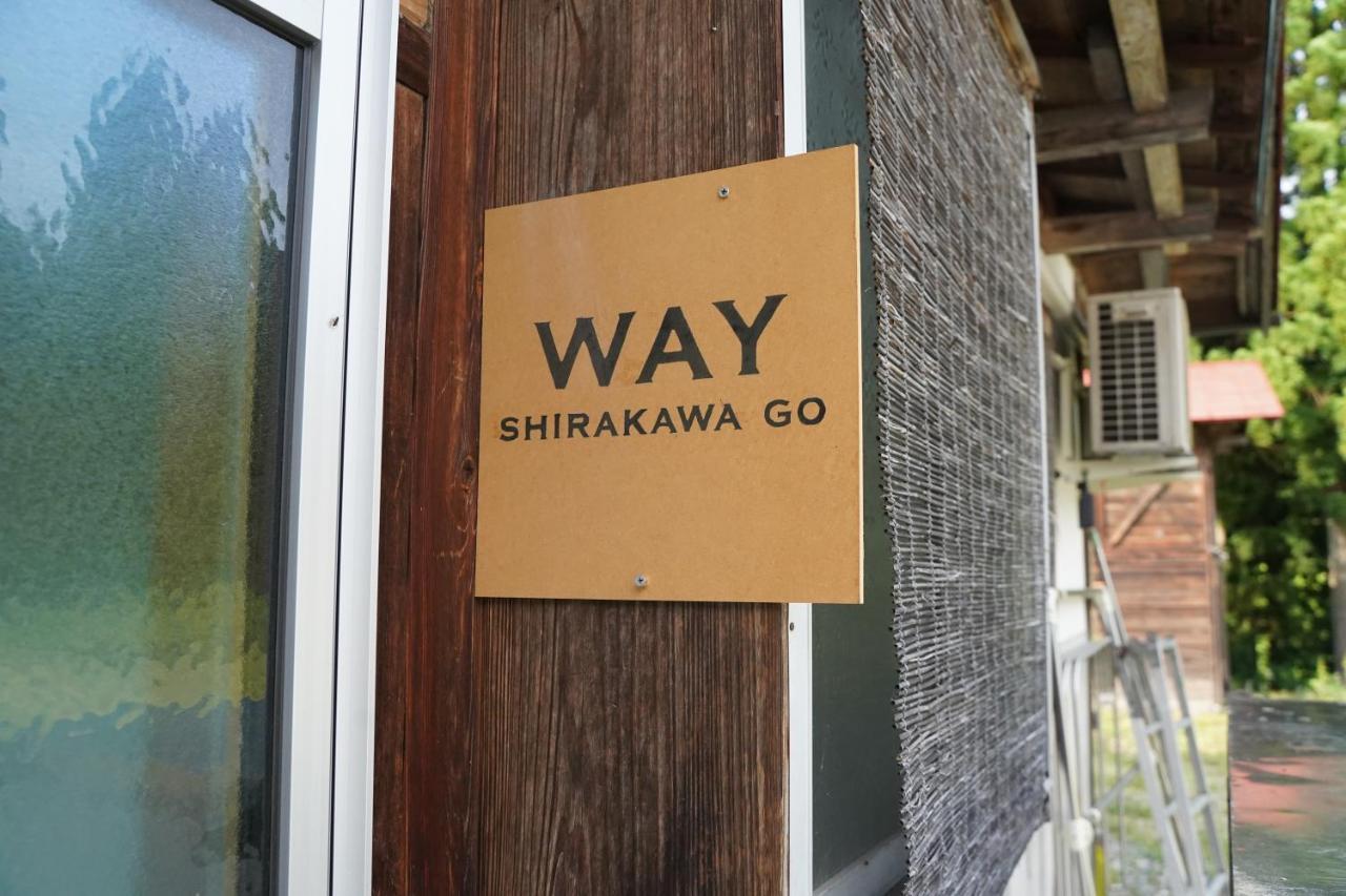 Way Shirakawago - Private, Free Parking And Newly Opened 2022 Way Shirakawago Apartment Luaran gambar